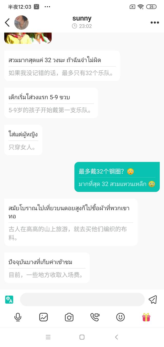 印度尼西亚割礼，什么是割礼（细数外国还存在着惨绝人寰、恐怖的习俗）