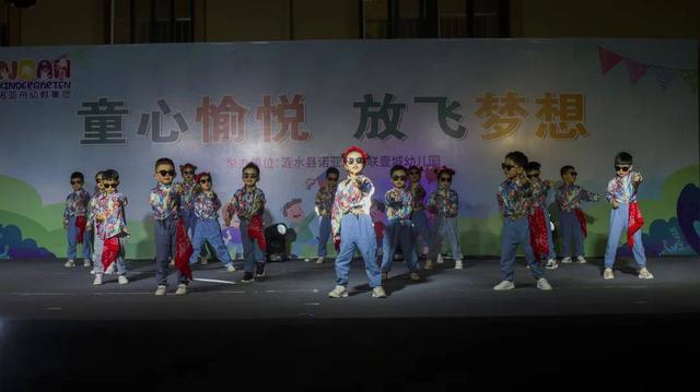 最炫民族风串词，最炫民族风串场词（放飞梦想”——诺亚舟中联壹城幼儿园）
