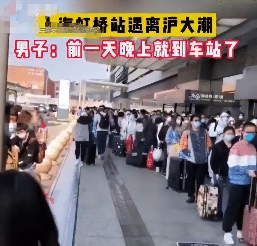 上海火车站图片(上海火车站图片真实图片)