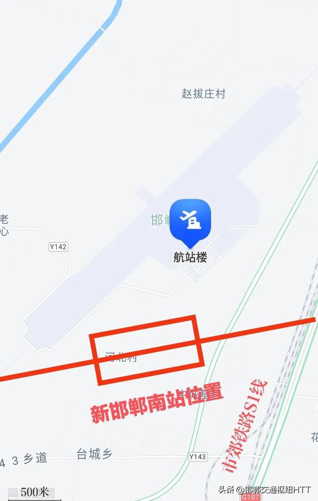 邯郸东站在哪个区，邯郸高铁东站 （邯郸南站设在中华大街）