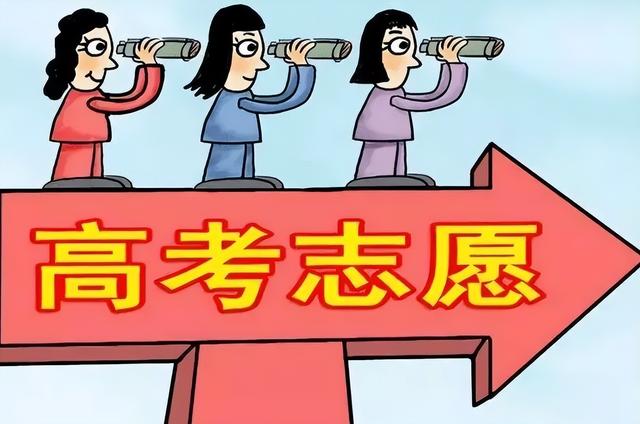 华南理工大学2022年录取分数线，华南理工大学录取分数线2022是多少分（500—600分可以选择的大学）