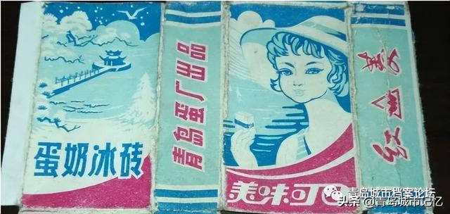 冰糕是什么，好吃的雪糕有哪些（一座城市的甜美记忆）