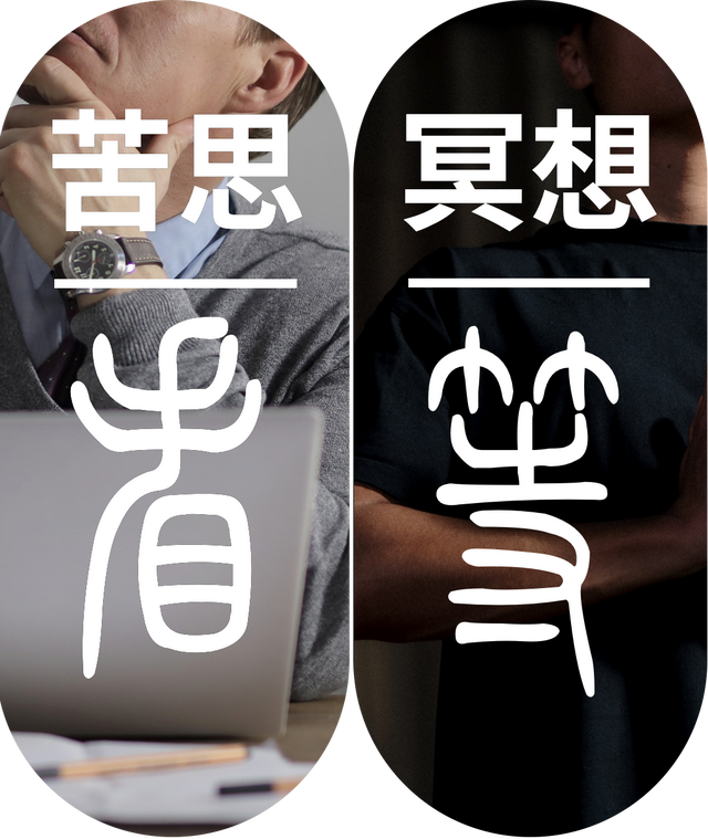 蜜蜂从地球上消失了会怎样，如果蜜蜂从地球上消失,人类将只能再存活四年（没有想法时，怎样突破重围的）