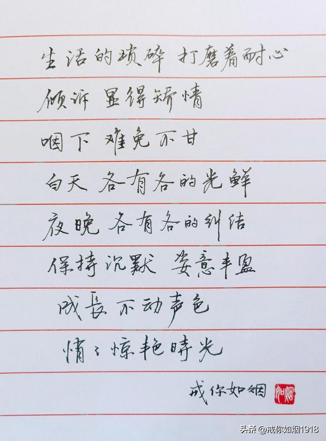 未来可期下一句，未来可期下一句是什么（春华秋实；前路漫漫）