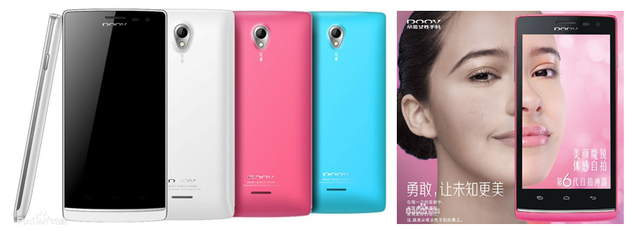 美图手机2,通信历史连载136-女性手机企业之朵唯-美图的历史