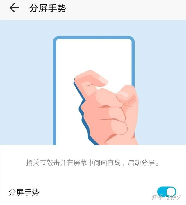 私密空间在哪里打开，qq浏览器私密空间在哪里打开（华为鸿蒙系统的65种功能操作）