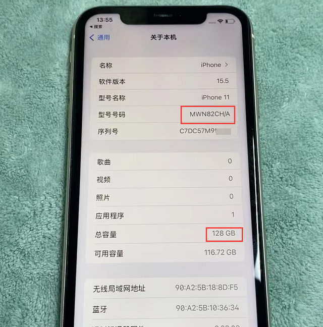 苹果11mwn是什么版本（网店买的iPhone11是翻新机）