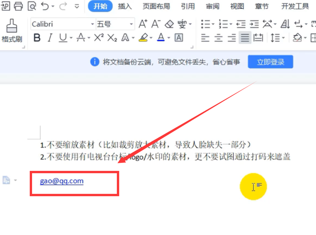 如何快速打字电脑键盘，如何快速打字-电脑键盘快速打字方法（居然还隐藏了这6个小功能）
