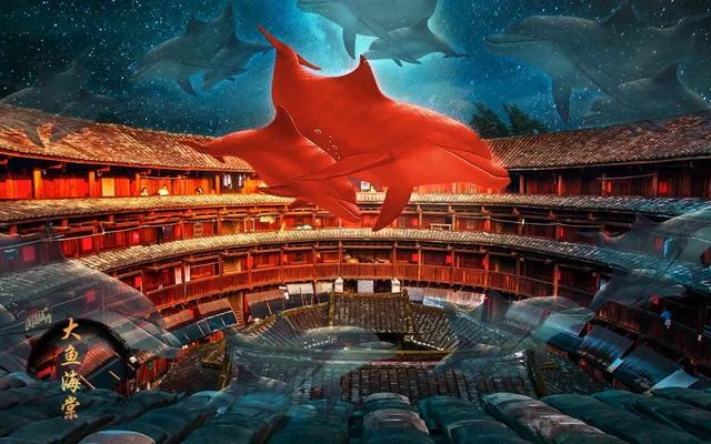 大鱼海棠，我的湫，大鱼海棠心疼湫（大鱼海棠之椿去湫来图片）