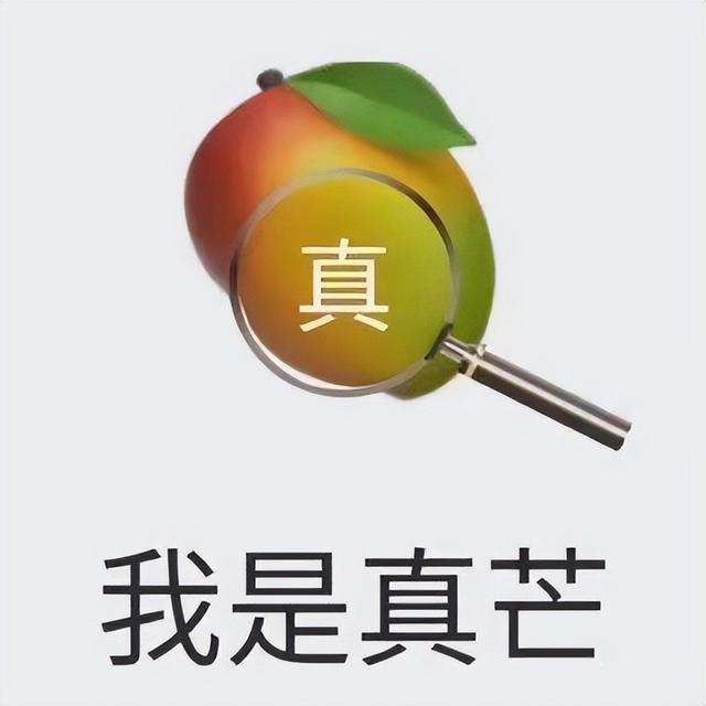 00后必懂的网络语言，00后必懂的网络语言缩写（解密00后聊天谐音梗）