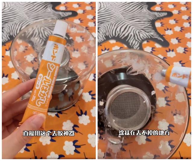 保洁保洁用品有哪些，保洁必备用品（爱做家务的人用一次就圈粉）