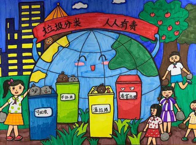 垃圾分类宣传画儿童画，垃圾分类宣传绘画简单（2022最新垃圾分类手抄报+环保儿童画）