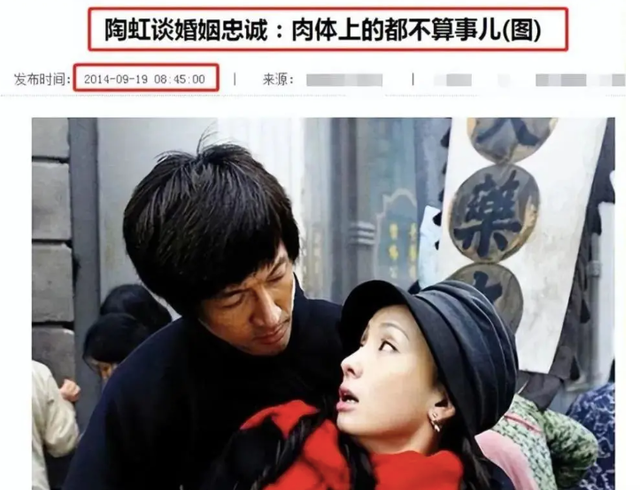 53岁斯琴格日乐晒近照，眼袋明显身体发福，臧天朔去世后一直单身