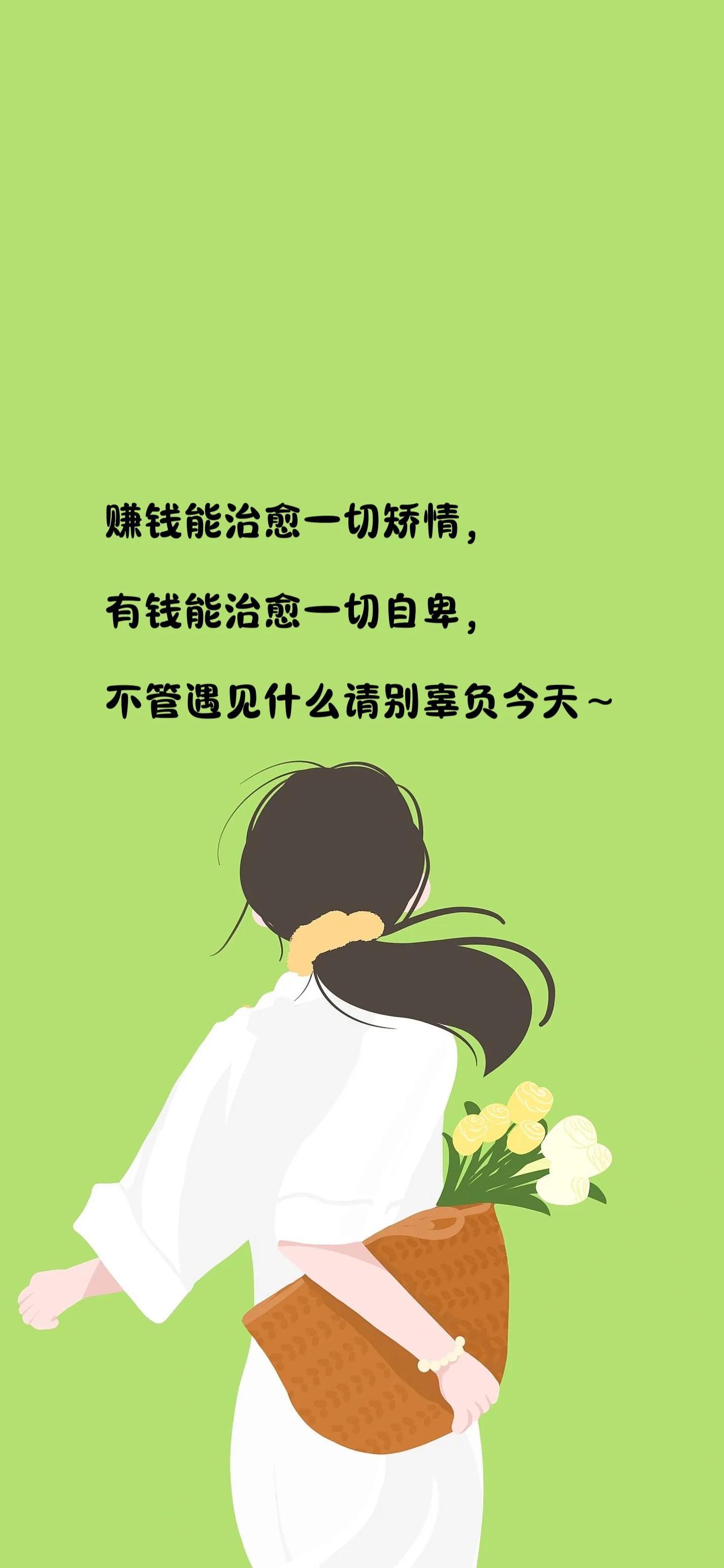 有钱的图片(装B有钱的图片)