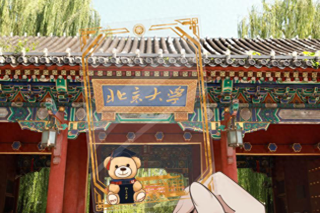 暑期“高校打卡游”火了！你最想打卡西安的哪所大学？