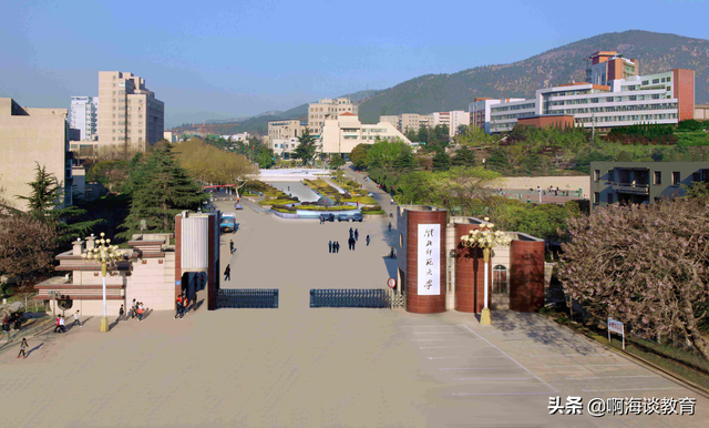 合肥师范学院分数线，合肥师范学院历年安徽省高考录取分数线（安徽一本线附近高校录取分数线预测）