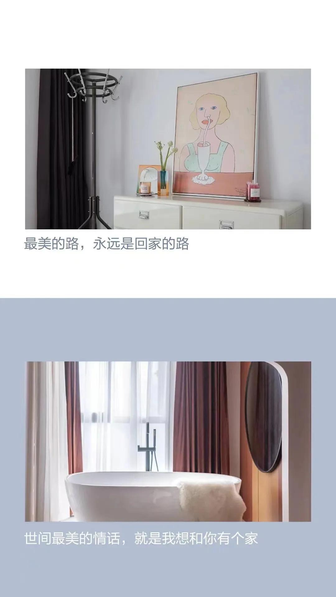 房地产文案(房地产宣传片文案)