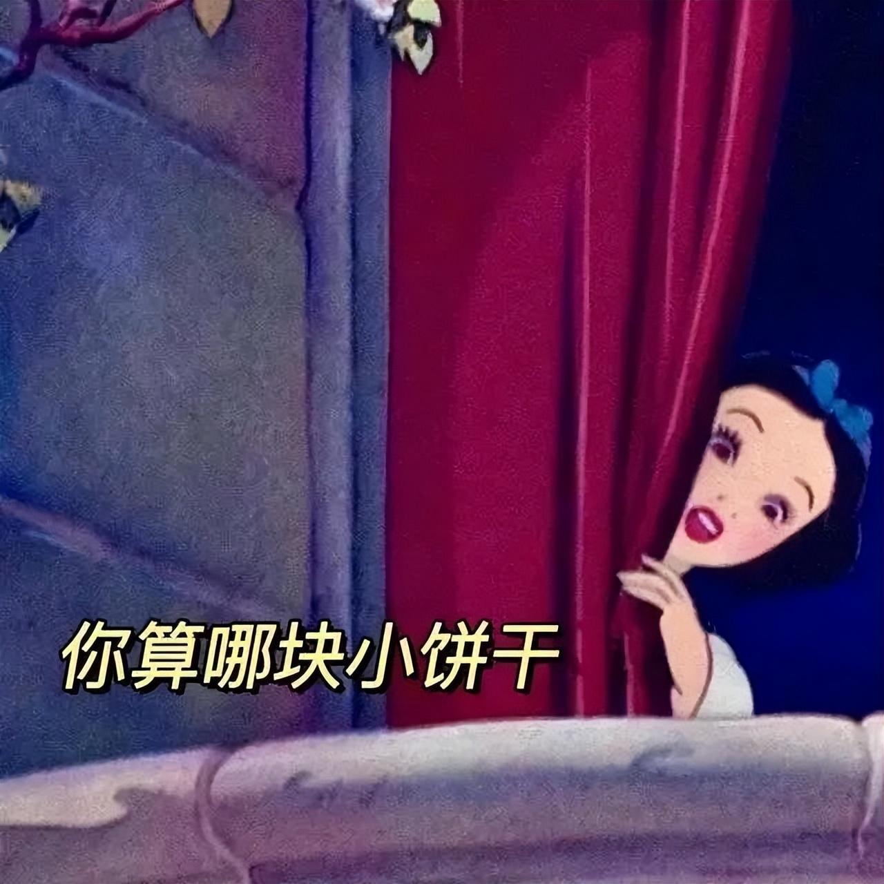 好看的表情包(10000种表情包图片大全)