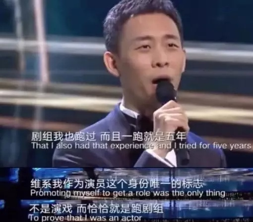 娱乐圈那些让人过目不忘的演技派，演技最贵的6位娱乐圈清流