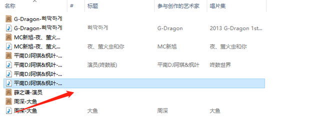 mp3转换wav，mp3转wav的方法（mp3格式转换器怎么转换音乐格式）