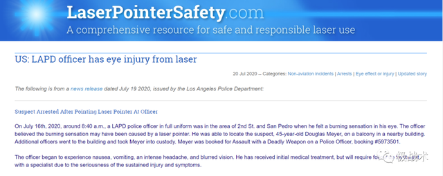 镭射和激光的区别是什么，镭射和激光的区别是什么意思（论可见激光指示器<1>丨装备）