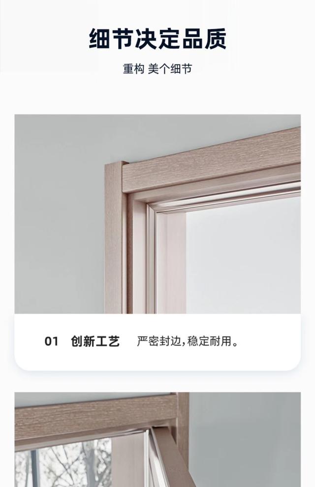 免漆木门挑选技巧有哪些，烤漆木门免漆木门哪个比较好（免漆门到底好不好，有哪些优势）