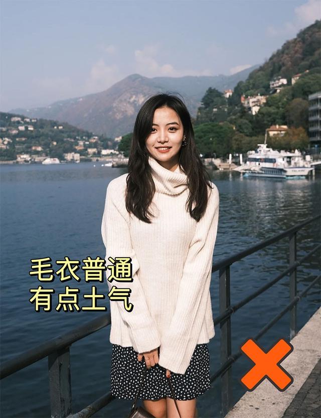 今年最流行的衣服女装，最流行的女装（难怪现在女人都不穿毛衣了）