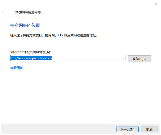 plp是什么意思，问考试俊鸟出笼之卦这个是什么意思（新手必看丨威联通NAS入门教程）