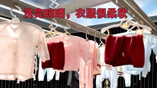 婴儿洗衣液哪个牌子好，婴儿洗衣液有必要么婴儿洗衣液什么牌子好（5款温和婴儿洗衣液分享）