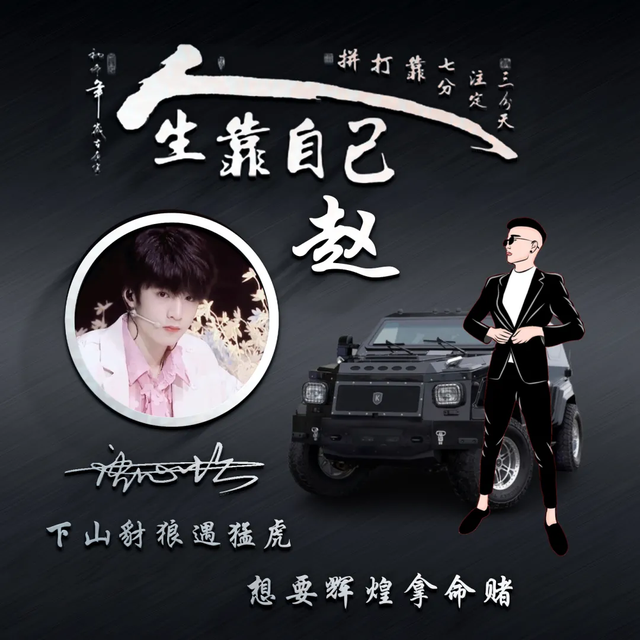 没有你了。，微信头像，没有你了。（36张最新卡通情侣签名头像）