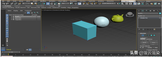 2022超全3dsmax快捷键汇总，3D渲染选渲云