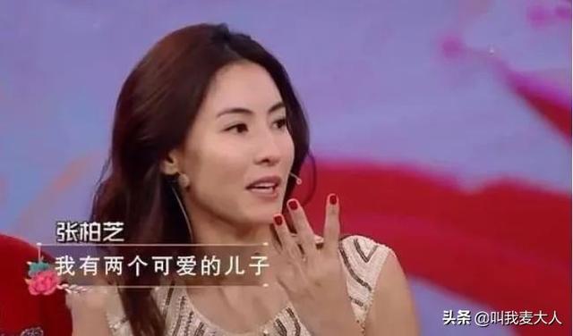 刘嘉玲：我老公是著名影帝！张柏芝说了9个字，让她无话可说