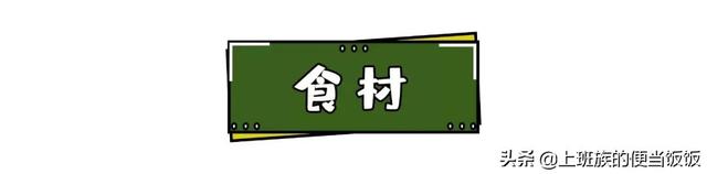 排骨怎么做才好吃，整块大排骨怎么做才好吃（排骨最香的做法）