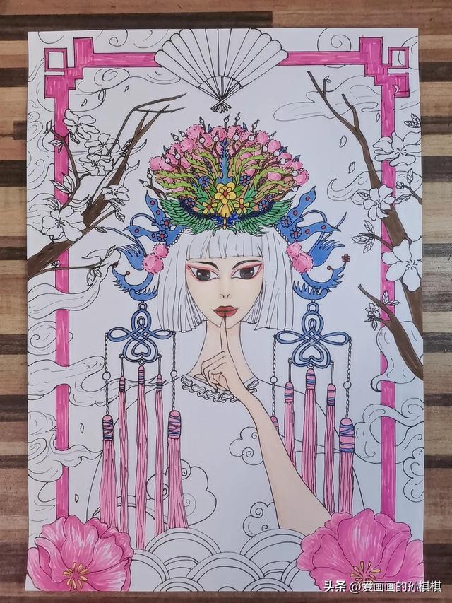 风怎么画简笔画，风简笔画怎么画（中国风人物画戏剧人物儿童画彩色马克笔少儿美术）