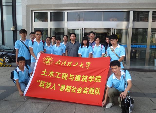 武汉有什么大学，武汉三本大学有哪些（2022湖北省高校排名最新更新）