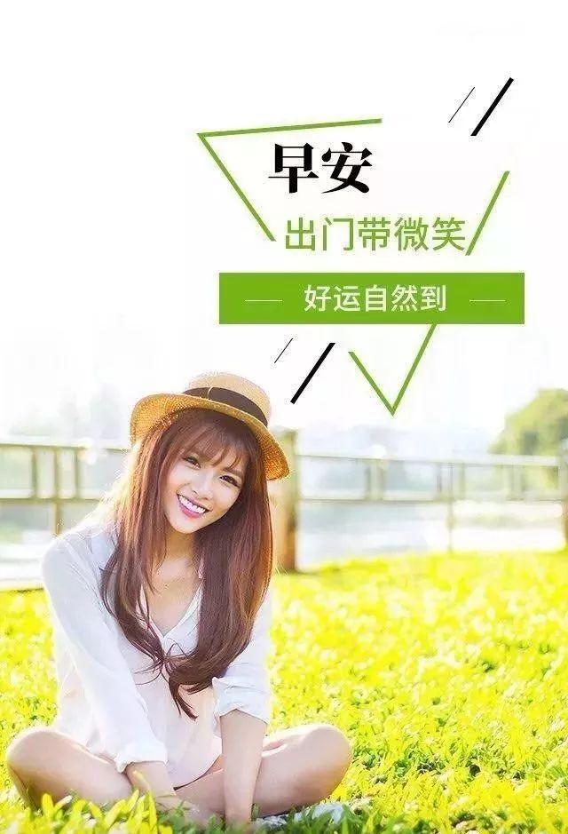 鼓励男人的暖心句子，最能暖到男人心的鼓励话（早安心语，正能量霸气语录说说）