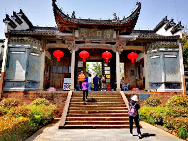 黄山·潜口民宅