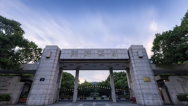 华东五省是哪几个省，华东5省是哪个五个省（华东五校各项实力对比）