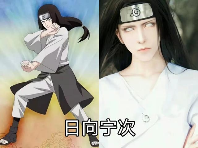 火影忍者   丁次/鹿丸/志乃/樱/雏田/井野/佐助/鸣人，微信头像，火影忍者   丁次/鹿丸/志乃/樱/雏田/井野/佐助/鸣人（真人高度还原火影忍者十二小强）