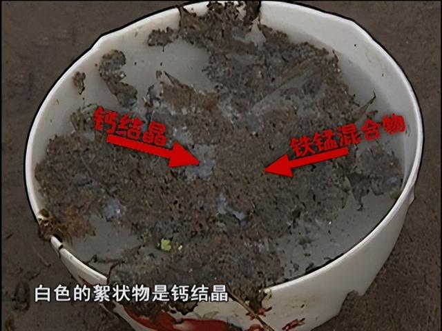 水沉香的功效 具体有哪些作用呢，水沉香的功效（四川古村发现两口怪井）
