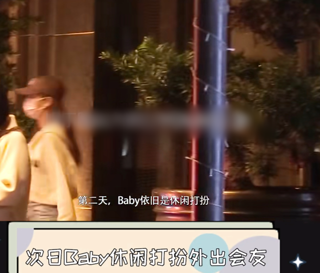 黄晓明baby恋爱史，黄晓明angelababy十年情感回顾（男方深夜聚会后回前妻小区）