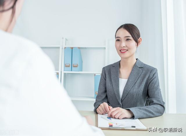 去公司应聘面试的技巧,去公司应聘面试的技巧和方法(三言两语搞定面试