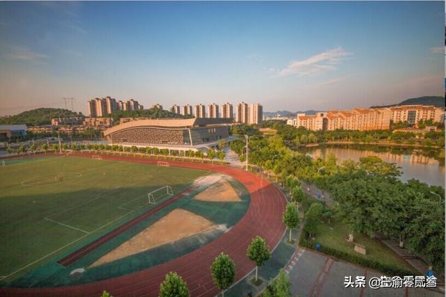 重庆三峡学院怎么样，重庆三峡学院差吗（重庆科技学院\u0026重庆三峡学院）