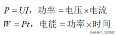 查漏电点最简单的方法，家里漏电检查方法（偷电漏电屡禁不止）