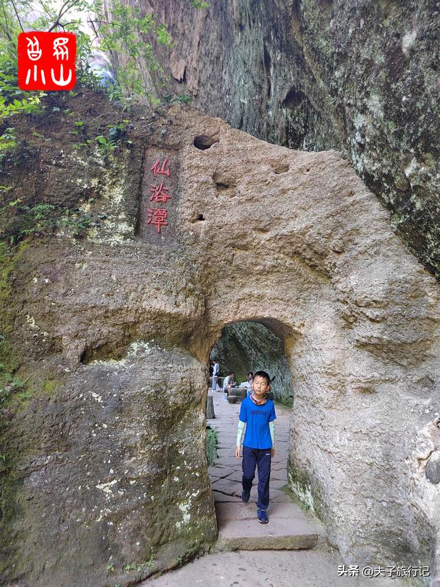 武夷山自在游攻略，福建武夷山旅行攻略<附图>