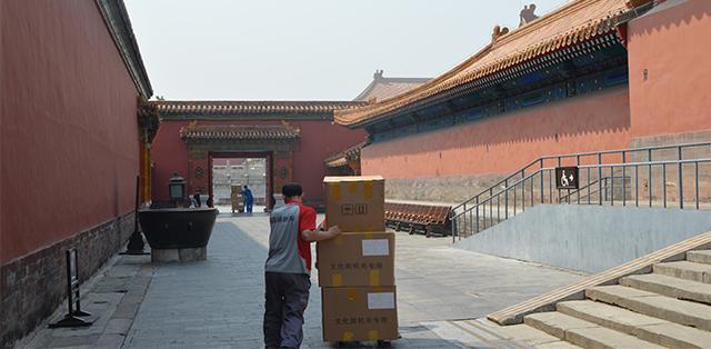 公司搬家注意事项，公司搬家注意事项及禁忌（搬家全过程有什么注意事项）