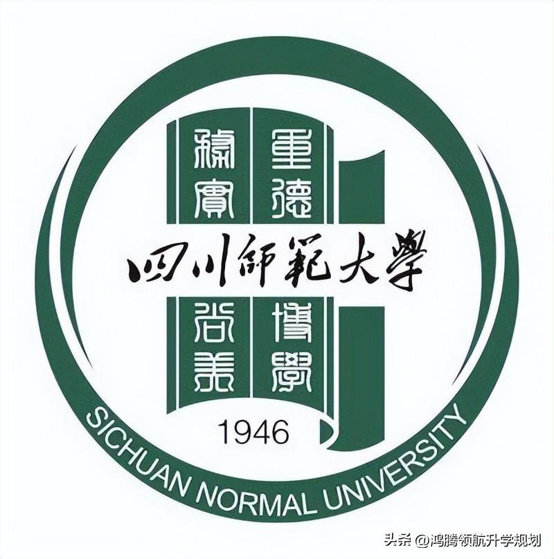 西华师师范大学图片