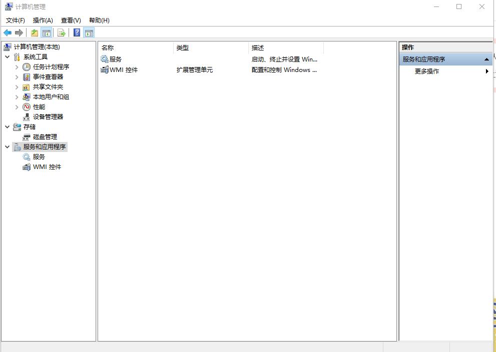 电脑系统更新怎么关闭自动更新（教你设置电脑系统不自动更新）