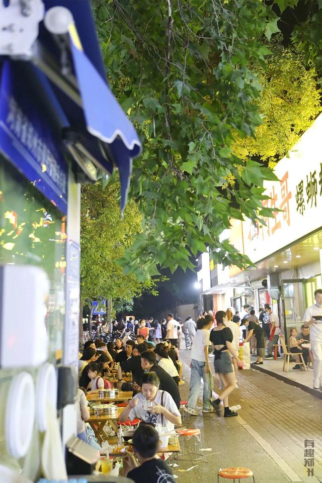 永安街，永安街属于哪个街道（沿永安街绕个圈图片）