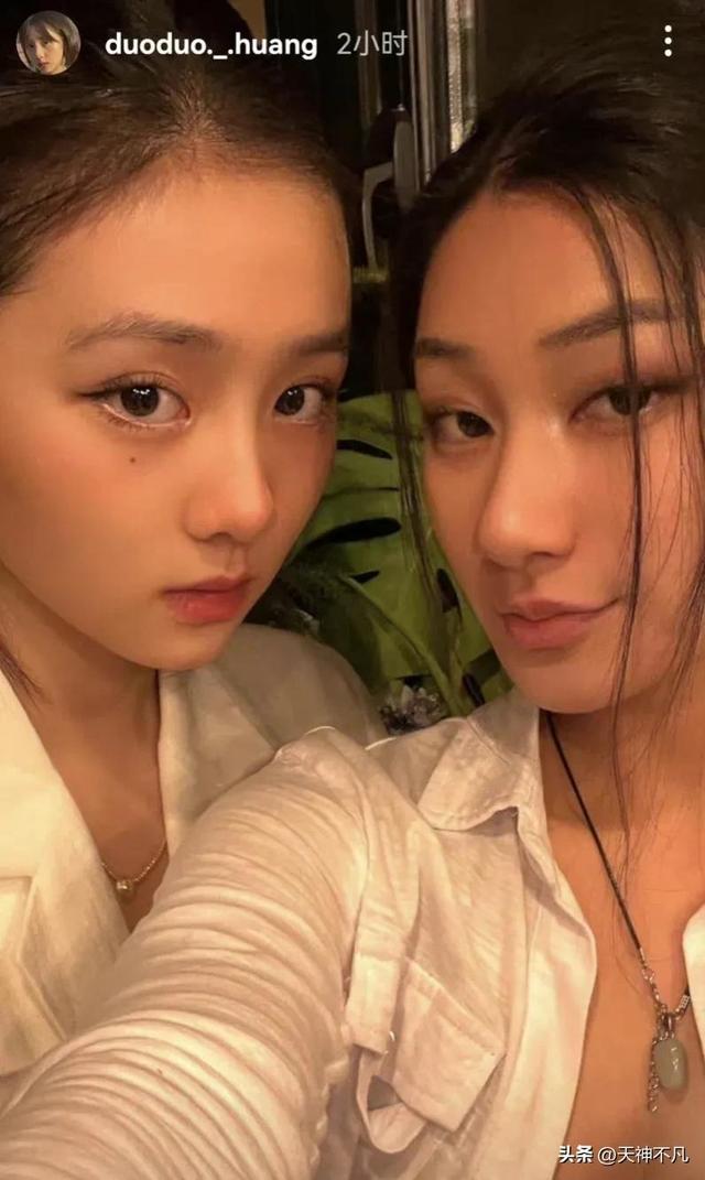 黄多多ins近照，17岁的黄多多变化大